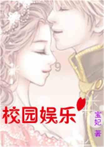 风华高科：第九届2024年第一次董事会会议于1月19日召开