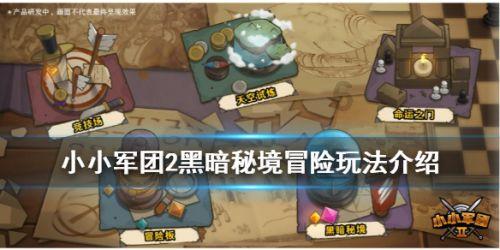 美国约70家公司正在发展先进核反应堆，其中六七家已与监管机构合作