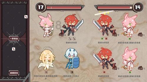解救金刚鹦鹉