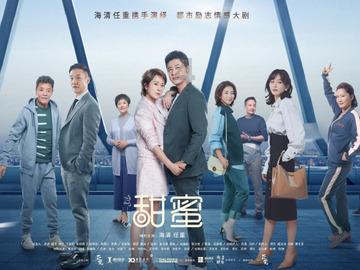 戏剧性拉满,韩国队四度变更对手后避开日本,韩主帅从郁闷到眉头舒展