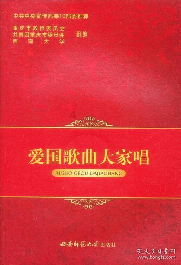 回村三天,二舅治好了我的精神内耗是什么意思,为什么突然火起来了?,解答你的疑问