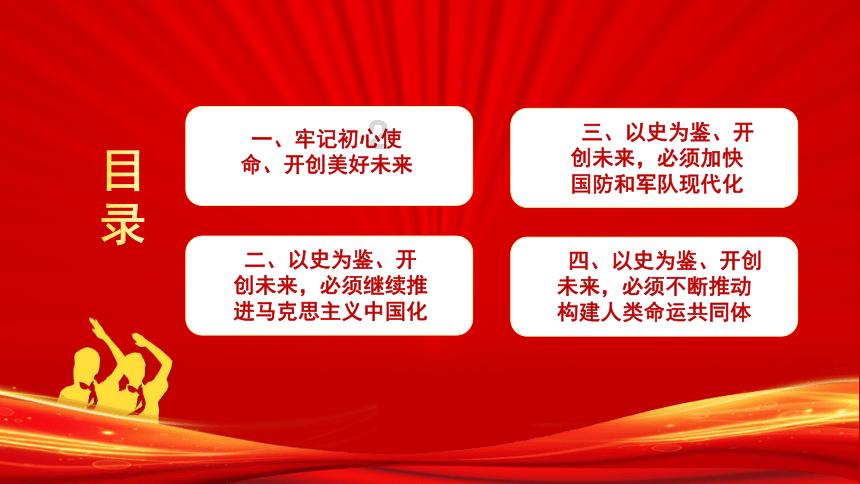 栀子落星海